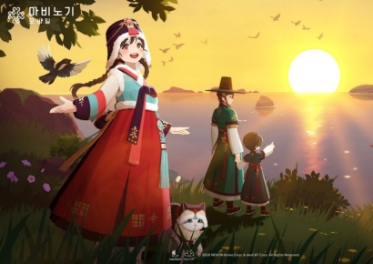 마비노기·아이온2 새 던전 누빈다…설 맞이 대규모 게임 업데이트