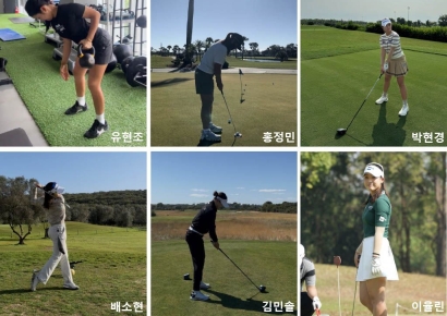 설 연휴는 없다…'시즌 앞두고 연습 또 연습'