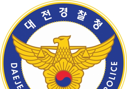 대전서 14㎞ '음주운전 뺑소니' 도주극...50대 입건