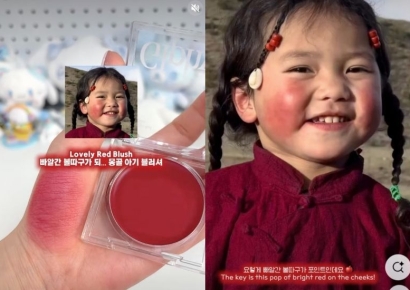 "몽골 아기 블러셔"…잊을 만하면 터지는 K뷰티 인종차별 논란
