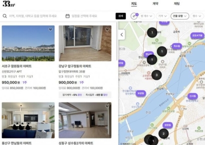 출장·임시이주·워케이션 수요에…단기임대 플랫폼 2배 성장