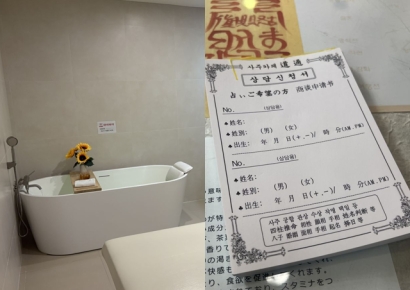 "한국 오면 꼭 간다" 비행기 내리자마자 '우르르'…확 바뀐 외국인 관광코스[K관광 新지형도]②