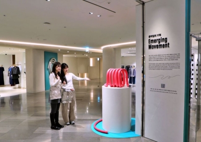 쇼핑공간에서 예술 경험까지…롯데百, '아트 VM 프로젝트' 시작