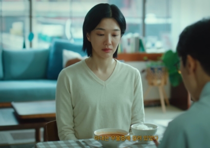 "우울증이 의지 문제?" 편견·극복 담은 복지부 영상…600만뷰 터진 비결