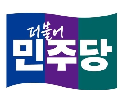 與 황명선, 논산 지방선거 공천개입 의혹