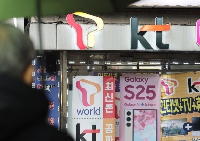 휴대폰 개통할 때 무조건 '안면인식' 개인정보 논란…정부는 '밀어붙이기'