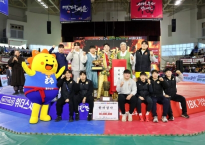 울주군청 김무호, 태안설날장사씨름대회 한라장사 등극