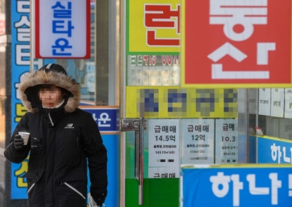 "세금 무서워" 서울 고가 매물 쏟아지는데…팔리는 건 '15억 이하'