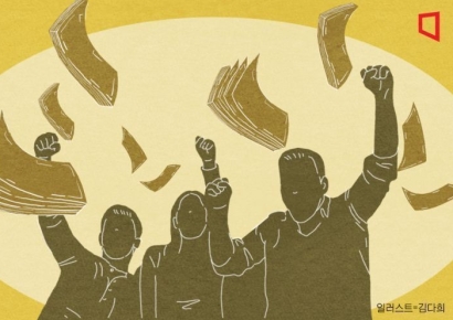 "다들 월 400은 번다더라" 명절 잔소리 들었는데…실제 통계 보니 '반전'