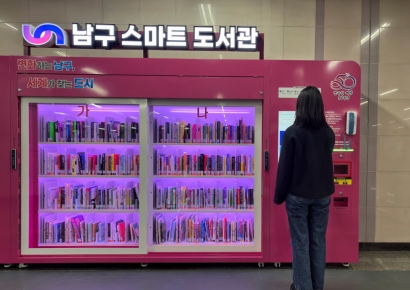 지하가 깨어난다… 부산교통공사, 도시철도 역사 ‘생활 플랫폼’으로 진화