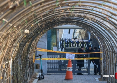 [포토] 윤석열 전 대통령 1심 선고 앞두고 출입 통제된 법원