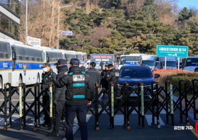 [포토] 출입 통제된 서울중앙지법 주변
