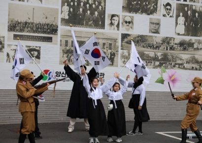 107년 전 그 함성, 다시 양산에서… 3·1절 맞아 시립독립기념관 ‘만세 물결’ 행사
