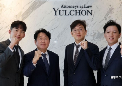 [승소의설계]율촌, 중대재해처벌법 ‘3연속 무죄’…“이례적 사고 무한 책임 안 돼”