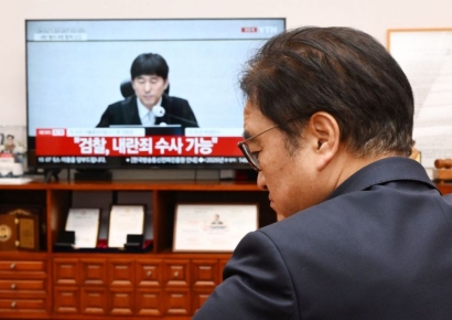 우원식 "尹, 진심으로 사죄하길…내란 실패 감경 사유는 아쉬워"