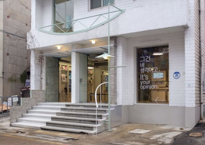 서울시, 방치됐던 치안센터를 작은 도서관으로…'서교 펀 활력소' 오픈