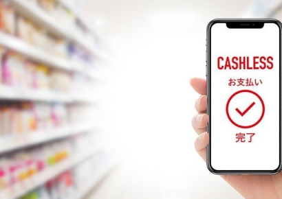 '현금의 나라'는 옛말…日 카드결제 비중 사상 최초로 현금 역전 