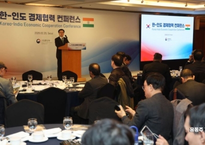 [포토] 한·인도 경제협력 컨퍼런스