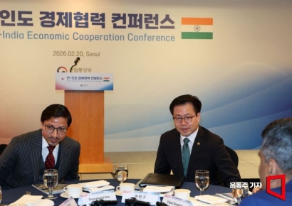 [포토] 여한구 통상본부장, '한·인도 경제협력 컨퍼런스' 참석