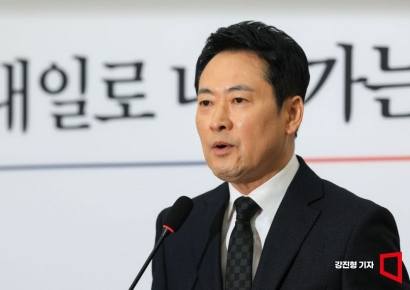 [포토] 장동혁 국민의힘 대표, 윤석열 전 대통령 1심 선고 입장발표