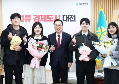 대전시, 청년만남지원사업 '연(連) In 대전' 3쌍 부부 연 맺어