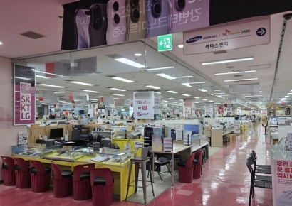 "200만원 훌쩍 넘는 거 아닌가요?" 갤럭시 S26 출시 앞두고 '폰성지' 가보니[르포]