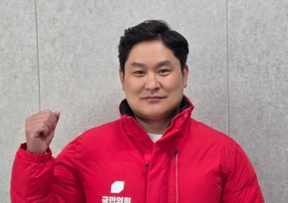 임대융 밀양시의원 다선거구 예비후보 등록