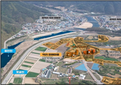 유해시설 철거 넘어 공간 전략으로…청송 덕리지구, 농촌 재생 전환점 맞다
