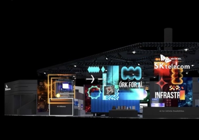 SKT, MWC서 '풀스택 AI' 선보인다…인프라·서비스·모델 한곳에