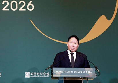 최태원 회장 "AI 대전환기 한·미·일 3국 협력이 미래 질서 좌우"