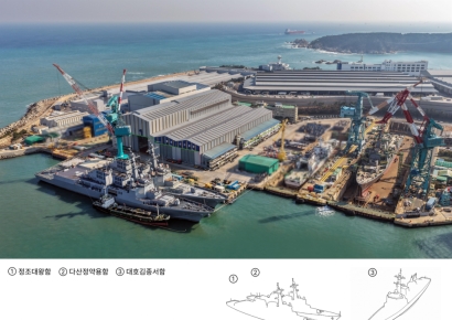 이지스 3척 동시 집결…HD현대중공업 함정 기술력 부각