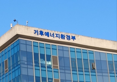 기후부, 산업 생태계 '순환경제 DNA' 심는다…기업당 전략수립비 1억 지원