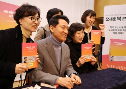 오세훈, '절윤' 거부 장동혁에 "당 공식 입장이라 보기엔 문제"