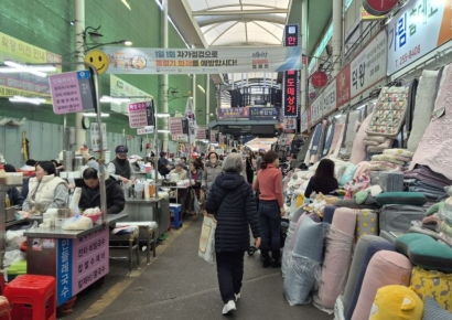 "尹 무기징역 마땅하다"…'보수의 심장' 서문시장 민심은 싸늘[르포]