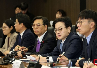 [포토] 김정관 장관, 미 IEEPA 판결 관련 민관합동 대책회의 참석