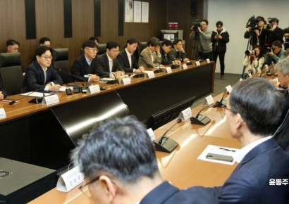 [포토] 산업부, 미 IEEPA 판결 관련 민관합동 대책회의