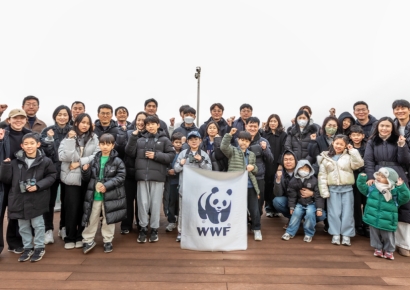 GS건설, 임직원 가족과 철원 두루미 탐조 활동