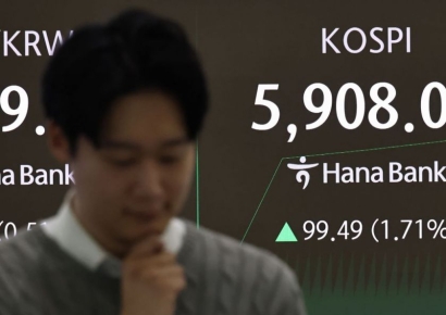 거래소, 국내주식 테마형 ETN 5종목 신규상장