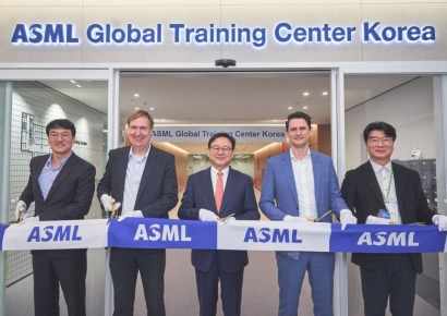 ASML 코리아, 글로벌 트레이닝 센터 개소…"CS엔지니어 연간 4000명 양성"