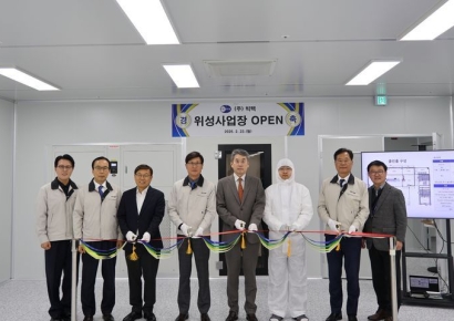 빅텍, 위성 부품까지 만든다… 주력사업 보폭 확대