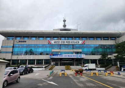 철원군, ‘청년창업 공간 지원사업’ 참여자 모집…최대 2000만원 지원