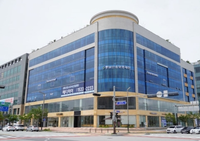 충남신보, 6월까지 특별 채무조정…연체이자 최대 감면