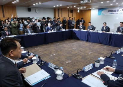 [포토] 한자리에 모인 저축은행업권 관계자들