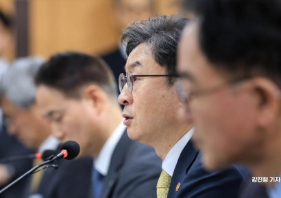 [포토] 모두발언하는 이억원 금융위원장