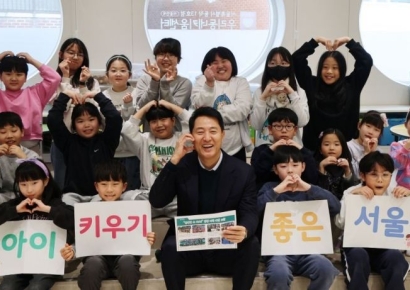 [포토] 오세훈 시장, 우리동네키움센터 방문