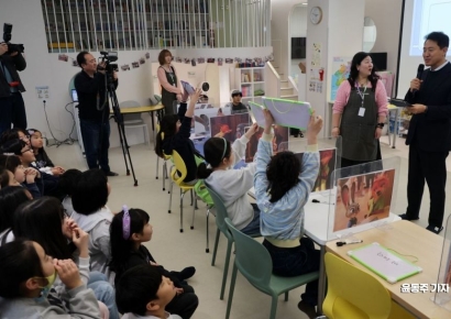 [포토] 어린이들과 골든벨 퀴즈 하는 오세훈 시장