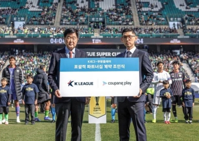 K리그·쿠팡플레이 2030년까지 동행…독점 중계 5년 연장