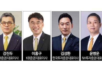 [2026 아시아펀드대상]혁신 펀드 판매사에 한투·NH·KB증권 