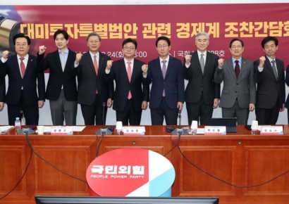 성 김 현대차 사장 "관세 25%시 車산업 경쟁력 약화…신속 법안심사를"