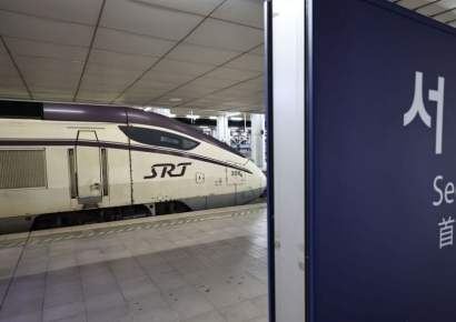 KTX는 수서역에서, SRT는 서울역에서…25일부터 교차운행 시작